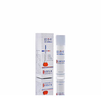 多用途抗菌乳液敦化